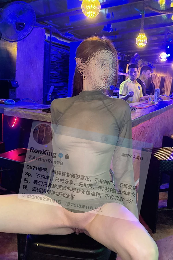 极品露出系福利姬@RenXing 尺度私拍合集